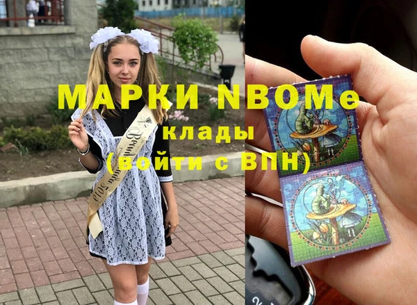 мефедрон Баксан